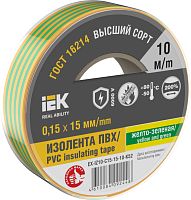 Изолента 0,15х15мм желто-зеленая 10м | код EX-IZ10-C15-15-10-K52 | IEK